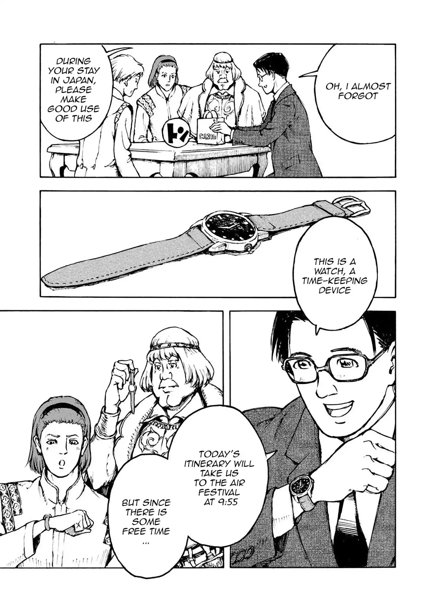 Nihonkoku Shoukan Chapter 2 15